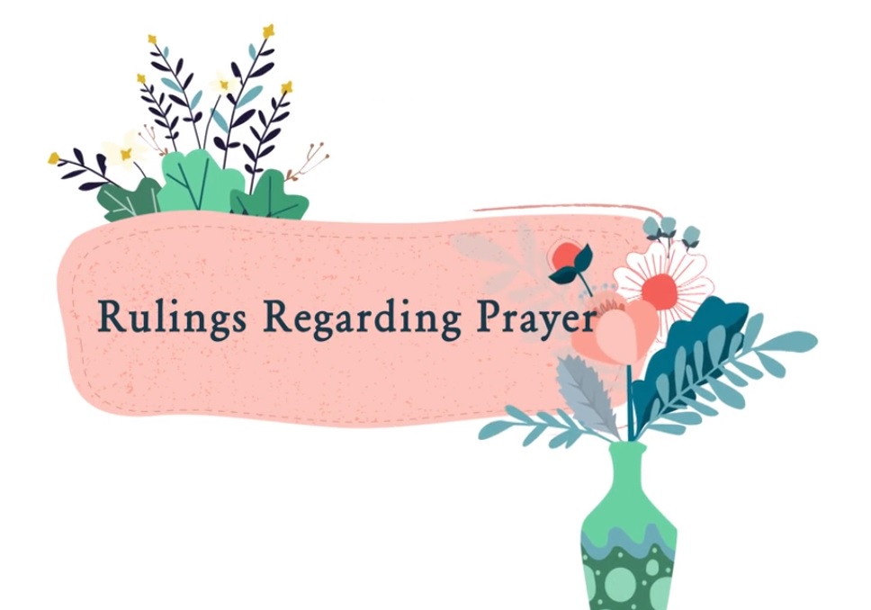 Salat 41:Invalidators of Prayer 2