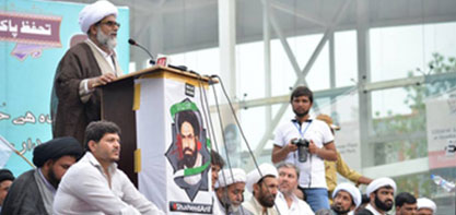 Following the Order of Ayatollah Makarem Shirazi, Allameh Ja‘fari Ended his Hunger Strike