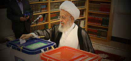  Ayatollah Makarem Shirazi Cast his Ballot in the Early Hours of the Elections 