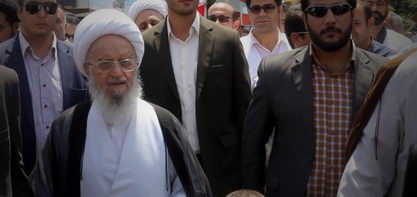 Аятолла Макарем Ширази: приняв участие в шествии посвященном всемирному дню Кудса, Иранский народ еще раз подтвердил свою верность революции и ее ценностям      