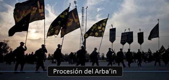 Un análisis sobre los aspectos excepcionales de la Procesión del Arba’in desde el punto de vista del Ayatolá Makarem Shirazi