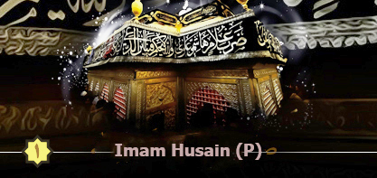 Filosofía del luto por el Imam Husain (P) desde el punto de vista del Ayatolá Makarem Shirazi