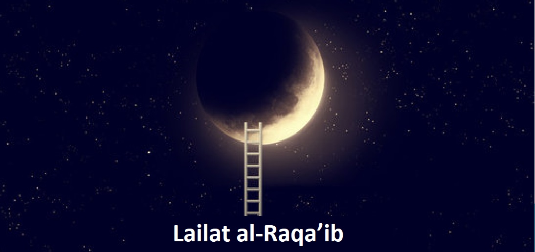 Virtudes y Prácticas Recomendables del "Lailat al-Raqa’ib" 