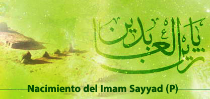 Una reflexión sobre las enseñanzas de la Escuela del Imam Sayyad (P) 