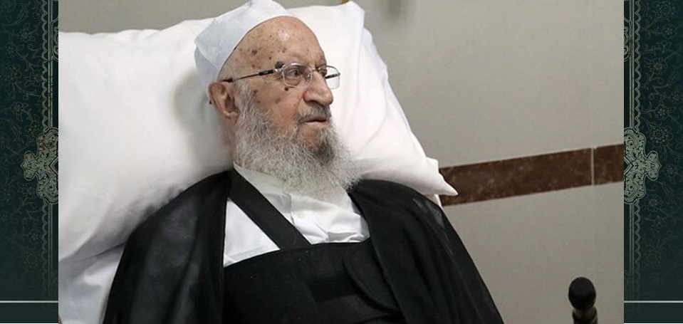 El Ayatolá Makarem Shirazi ha sido dado de alta