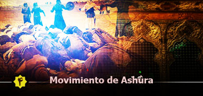 Consejos y enseñanzas del movimiento de Ashûra