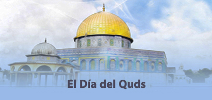 Efectos y propósitos de la manifestación del día del Quds desde el punto de vista del Ayatolá Makarem Shirazi