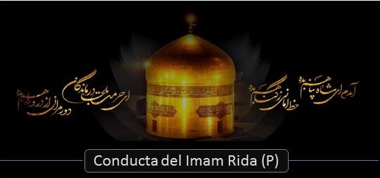 Un estudio sobre las enseñanzas de la Escuela del Imam Rida (P)