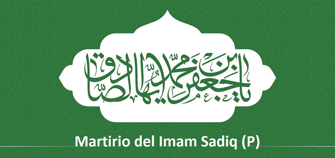 Una vistazo a la vida científica y política del Imam Ya’far Sadiq (P)