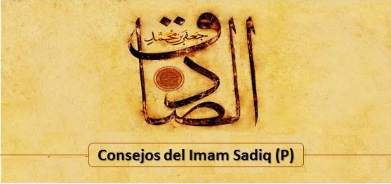 La doctrina de la unidad en las enseñanzas del Imam Sadiq (P)
