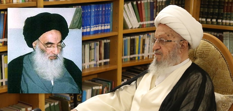 Mensaje del ayatolá Makarem Shirazi tras la intervención quirúrgica del ayatolá Sistani