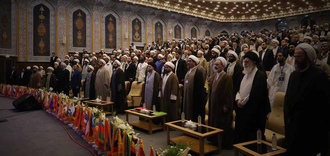 Programa de la ceremonia de clausura del Congreso Internacional sobre el Papel del Shiísmo en el Surgimiento y el Desarrollo de las Ciencias Islámicas
