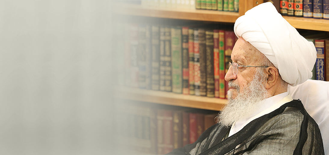 His Eminence’s Condolences on the Occasion of the Demise of Hujjatulislam Sayyid Jawād Al-Widā‘ī
