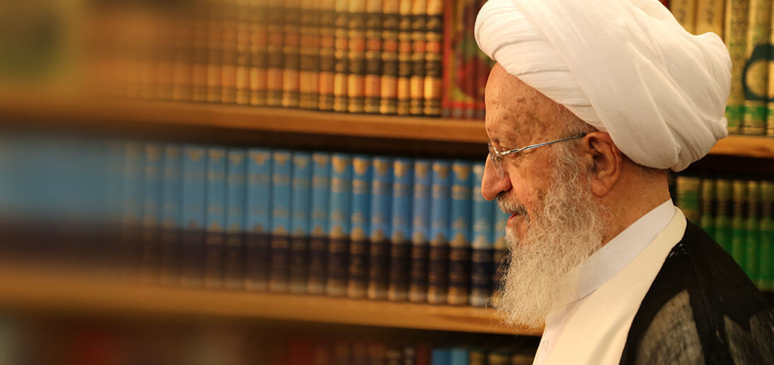 Una explicación por la Oficina del Ayatolá Makarem Shirazi con respecto al debate con los Clérigos Sauditas