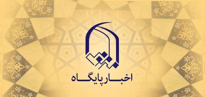 حضرت آیة اللہ العظمی مکارم شیرازی کے اصلی اور حقیقی بیانات ،فتوے اور خبریں معظم لہ کی رسمی اور معتبر سایٹ ""makarem.ir""پر موجود ہیں ۔