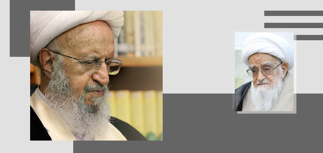 Ayatollah Makarem Shirazi's Statement regarding the Demise of Grand Ayatollah Safi Golpaygani (ra)