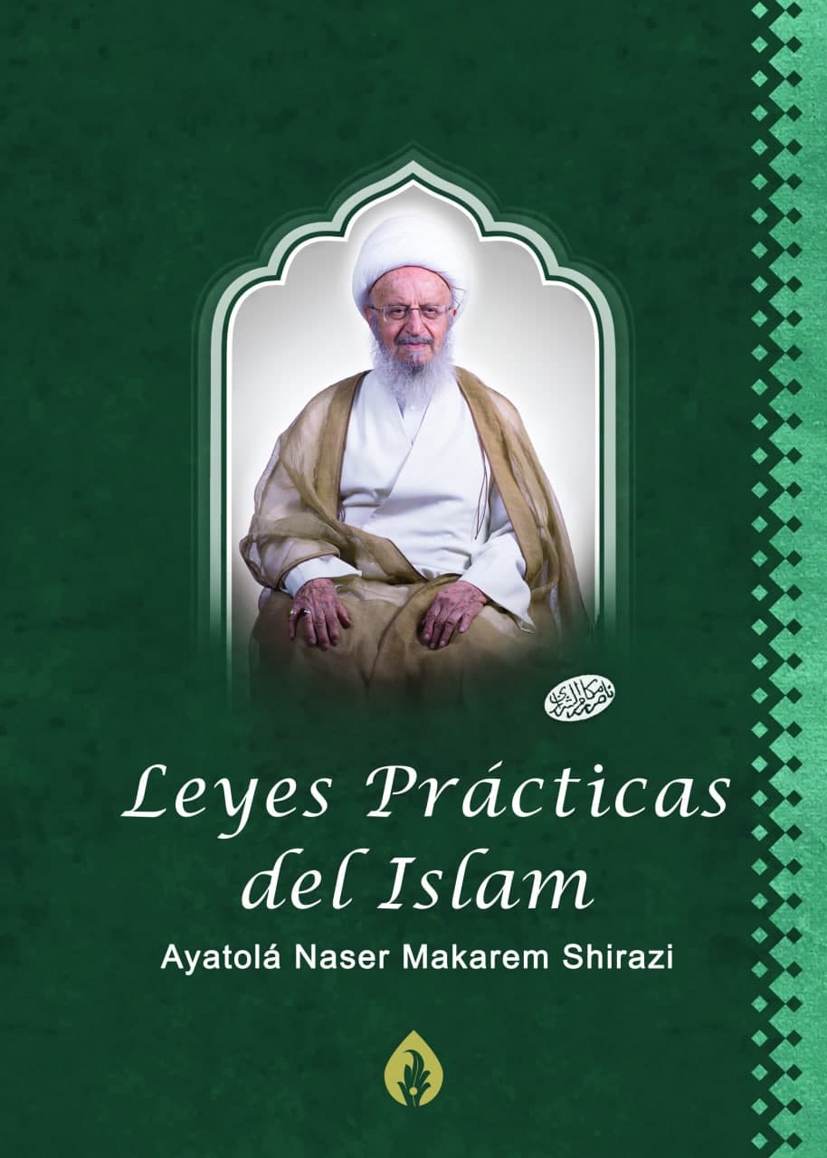Las leyes prácticas del Islam